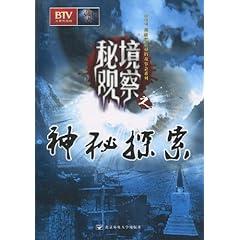 藏在擀面皮里的62项专利！