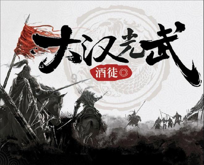 外星小怪大冒险