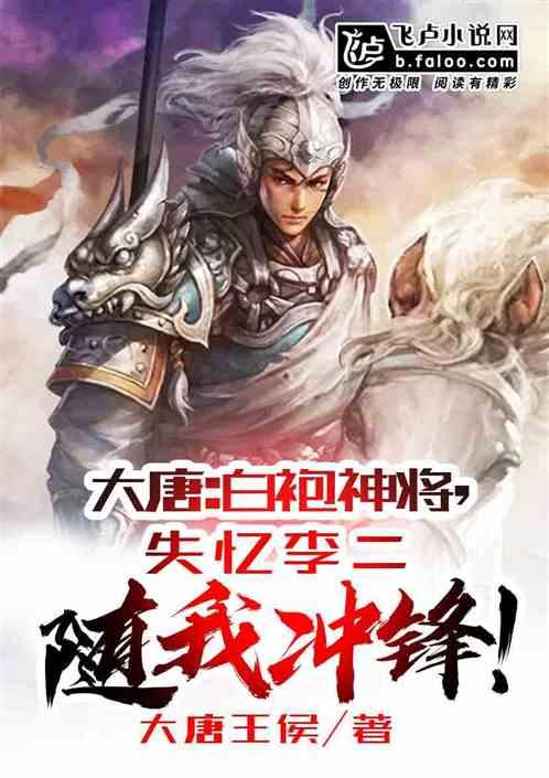 灵魂能力6
