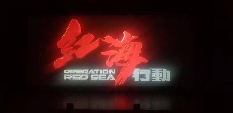 海盗寻宝记选关版