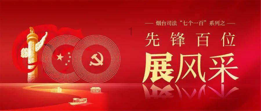 大话西游手游