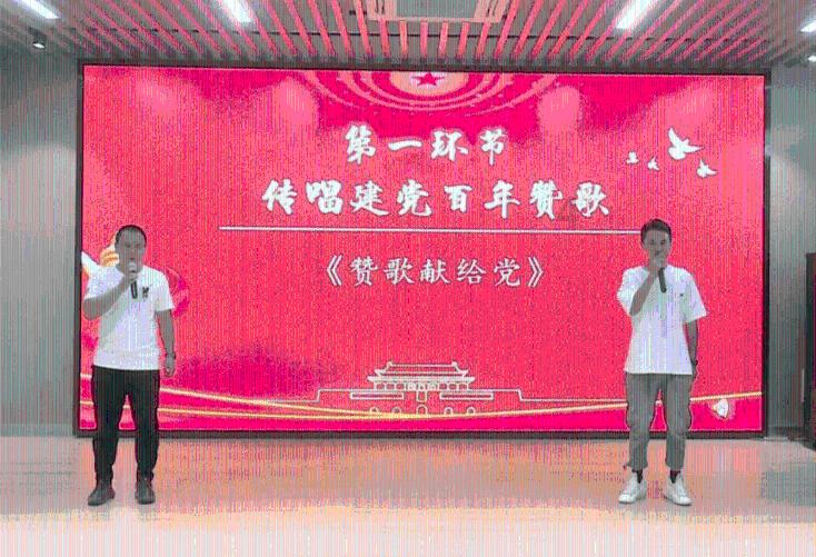上古世纪