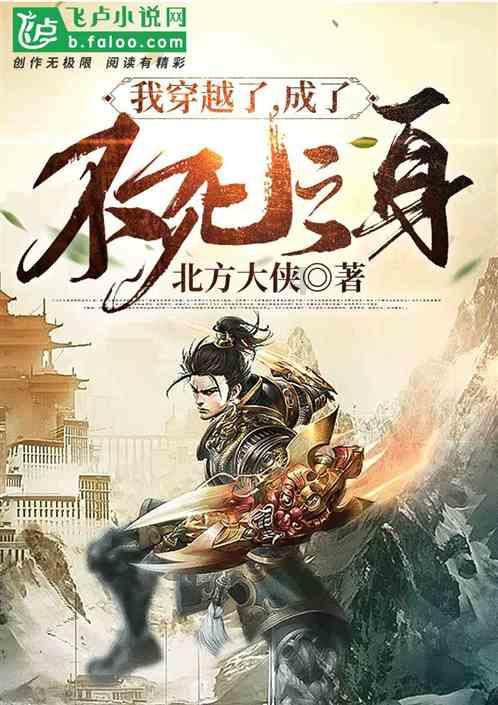 全民烧脑3去广告版
