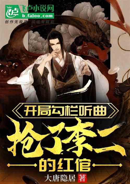 炎陵县三口龙村程宏种植基地带动草莓销售500斤