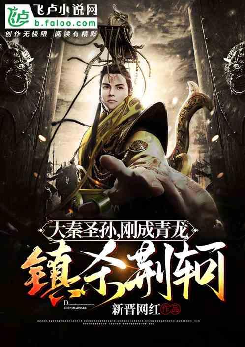 动荡坦克2